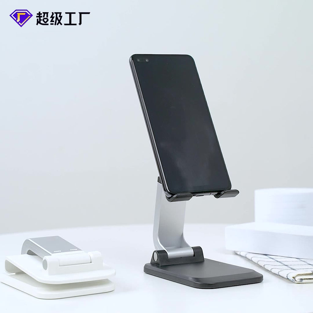 Adjustable Desktop Phone Stand